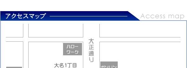 �A�N�Z�X�}�b�v