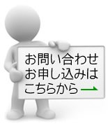 ���₢���킹